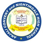 Anjali Convent and Nightingale High School logo